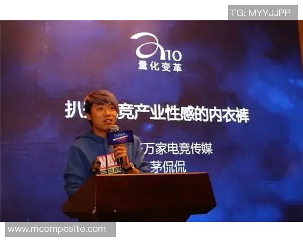 吴静谈CSGO成长之路与电竞未来展望的深度专访