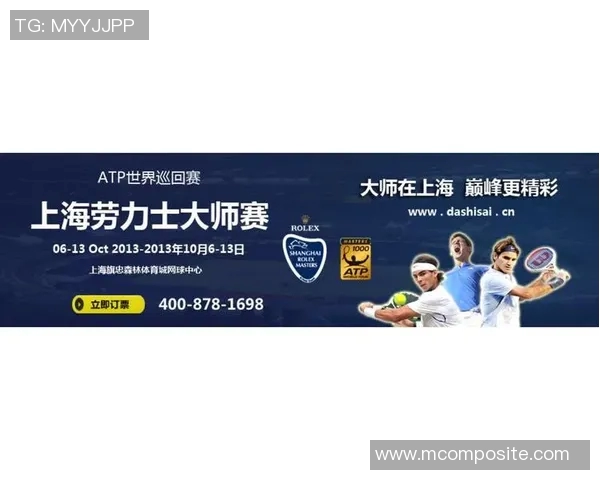 南京网球队在杯赛中的速度表现分析与战术探讨