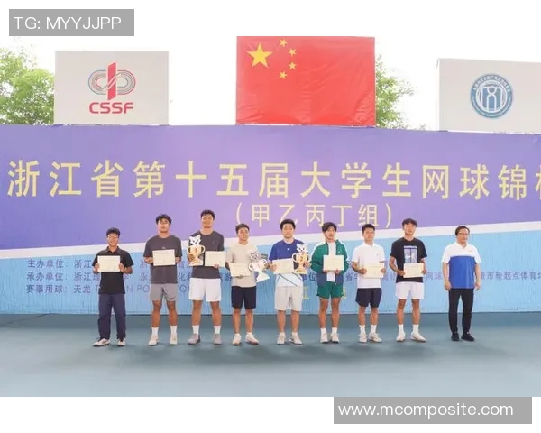 成都网球队转型之路：挑战与机遇并存的网球发展新篇章