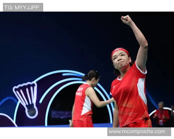 深入分析杭州羽毛球队的盯防战术及其在比赛中的应用策略