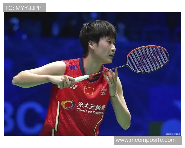 重庆羽毛球队与南京羽毛球队赛后复盘分析双方战术意识与表现差异