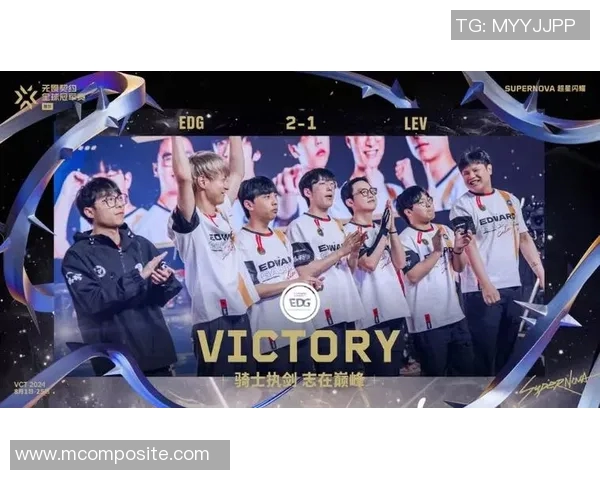 英雄联盟专题：深入分析EDG战队的战术意识与团队协作能力