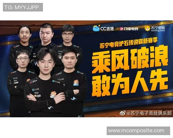 FPX的崛起之路：从默默无闻到电子竞技顶尖战队的成长历程