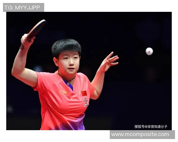 上海乒乓球队在奥运会中的灵活性表现与战术创新分析
