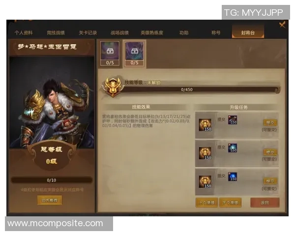 吴静独家分享DOTA2游戏心得与策略解析助你提升实力