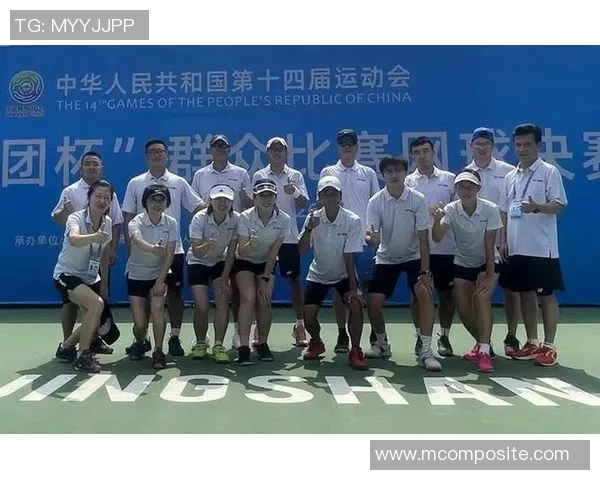 南京网球队与广州网球队赛后分析力量对比与战术探讨 南京网球队与广州网球队赛后分析力量对比与战术探讨