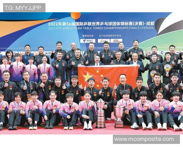 广州乒乓球队团队协作能力大幅提升荣获全国排名新高