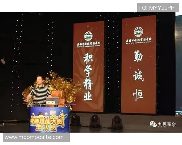 武汉足球队防守革新之路探索与实践的深度剖析与未来展望