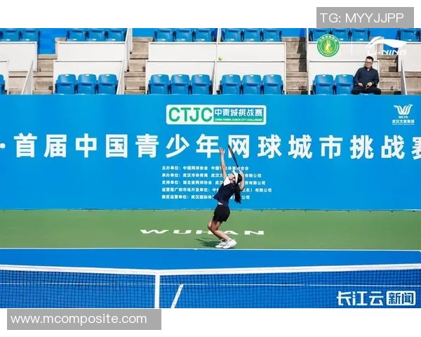 武汉网球队在网球节奏排名中创下历史新高引发广泛关注与热议