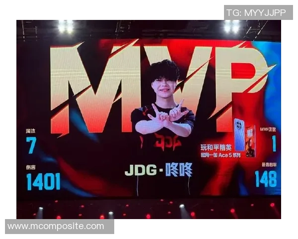 英雄联盟节奏排行榜揭晓JDG战队荣登第七名引发热议