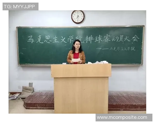 重庆排球队心理素质深度对比分析与提升策略探讨 重庆排球队心理素质深度对比分析与提升策略探讨