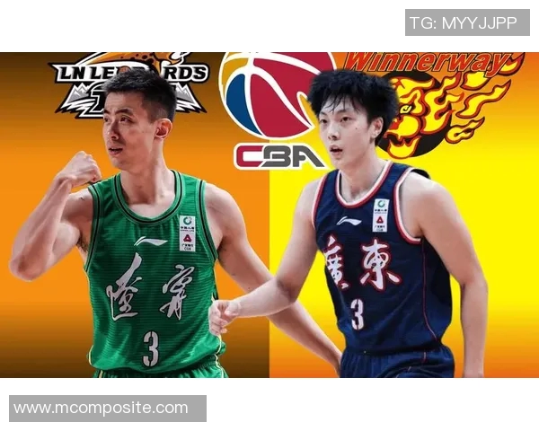 山西对决广东精彩纷呈15cba赛季巅峰对决引发球迷热议