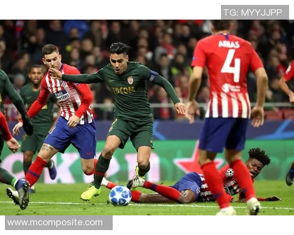 里昂与摩纳哥对决分析谁将赢得这场精彩比赛