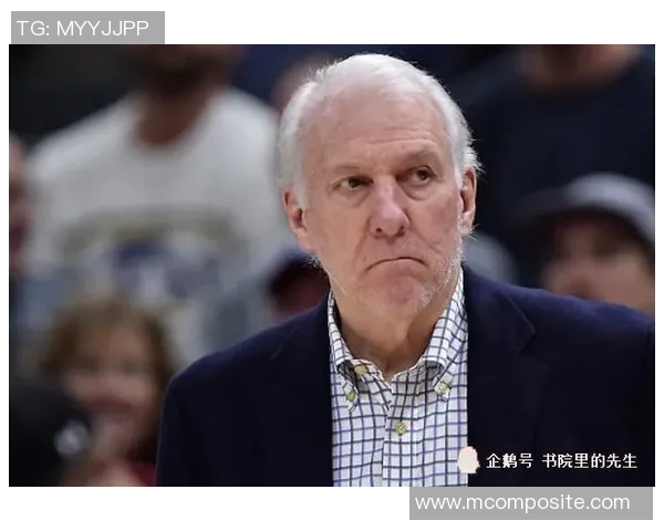 马刺队摆烂策略再度升级波波维奇因轮休主力被罚款引发热议