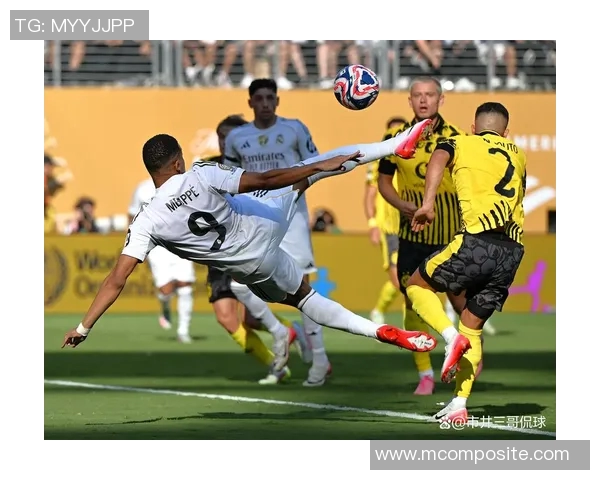 皇马与顿矿工激战在即谁能在欧冠赛场上笑到最后