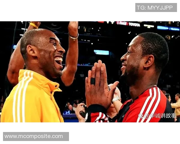 科比与韦德在2009年巅峰对决的经典时刻与篮球传奇的传承
