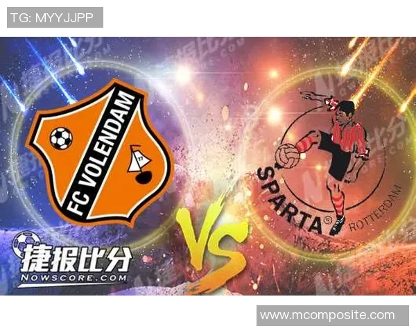 福伦丹与鹿特丹斯巴达的激烈对决揭示荷甲联赛新动态与球队实力对比 福伦丹与鹿特丹斯巴达的激烈对决揭示荷甲联赛新动态与球队实力对比