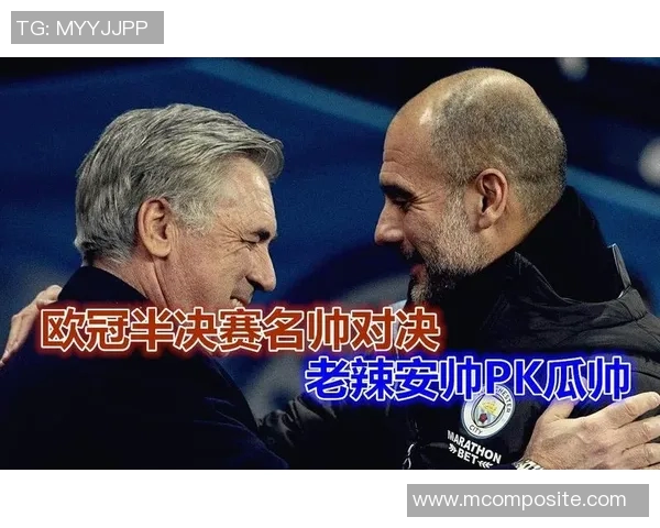 阿根廷与荷兰激战正酣谁能在这场对决中笑到最后