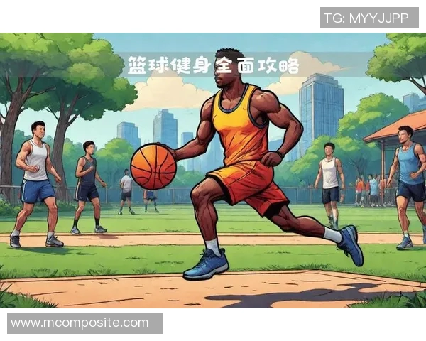 齐麟：从篮球新星到全能运动员的成长之路与未来展望