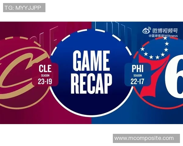 骑士与76人激战正酣2017年11月28日精彩回顾与分析