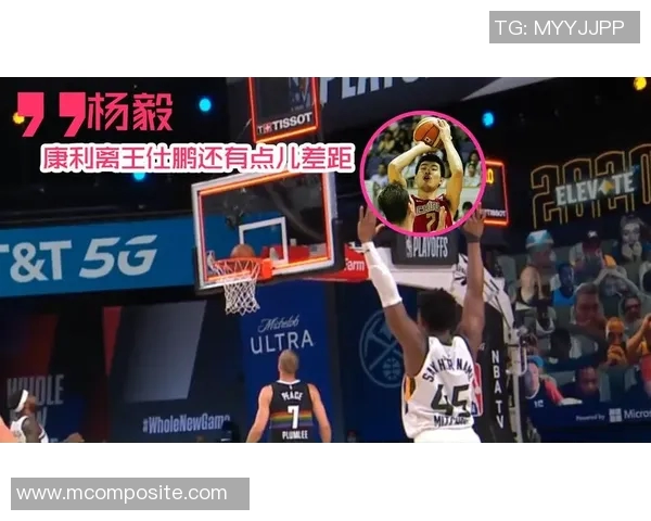 火箭队与爵士队激战正酣12月18日精彩对决引发球迷热议