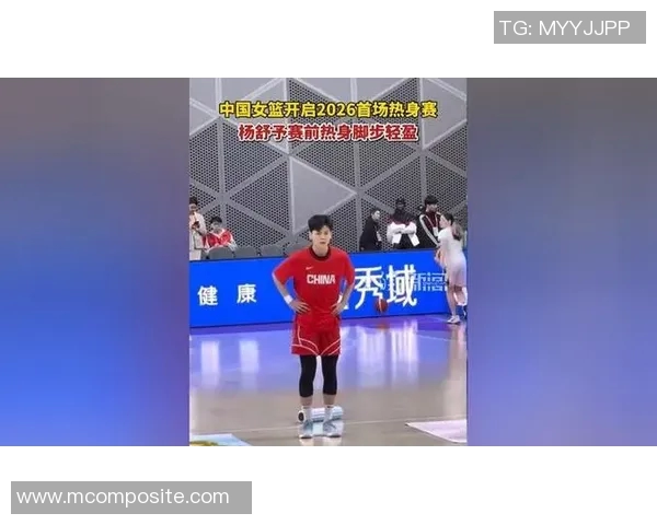 韩国女篮与中国台北女篮激战正酣争夺亚洲篮球赛荣誉之巅 韩国女篮与中国台北女篮激战正酣争夺亚洲篮球赛荣誉之巅