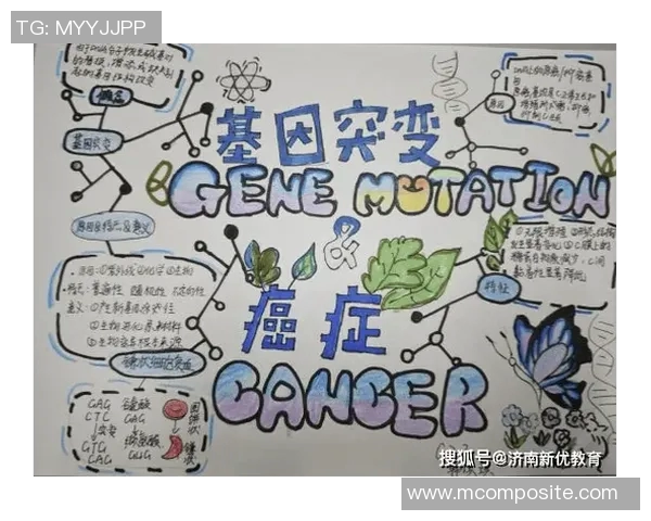 刘泽一：探索科技与艺术交融的未来之路与创新实践