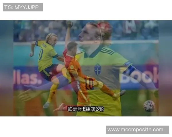 德国与瑞典精彩对决全场视频回顾及精彩瞬间分析 德国与瑞典精彩对决全场视频回顾及精彩瞬间分析