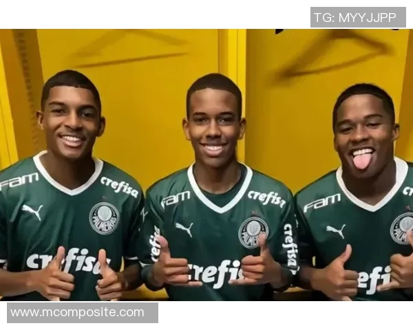 恩德里克的足球之路:从少年天才到世界瞩目的新星成长历程 恩德里克的足球之路:从少年天才到世界瞩目的新星成长历程