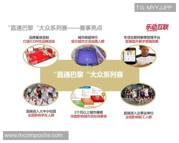 深圳排球队与南京排球队赛后战术分析与复盘探讨 深圳排球队与南京排球队赛后战术分析与复盘探讨