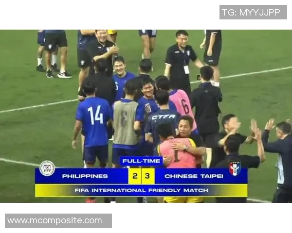 泰国与菲律宾足球赛实时比分更新及精彩瞬间回顾