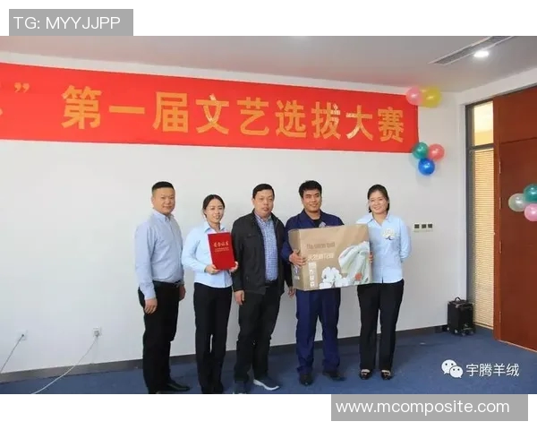 西部足球俱乐部迎战羊绒工业力争胜利展现团队精神与竞技风采