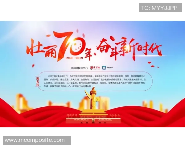 重磅专题：探秘成都排球队防反战术革新背后的成功秘诀与实践经验