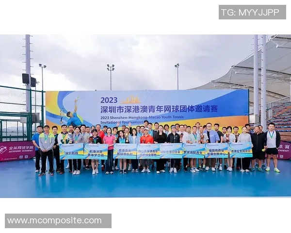 深圳网球队技术对比深度解析及未来发展趋势探讨