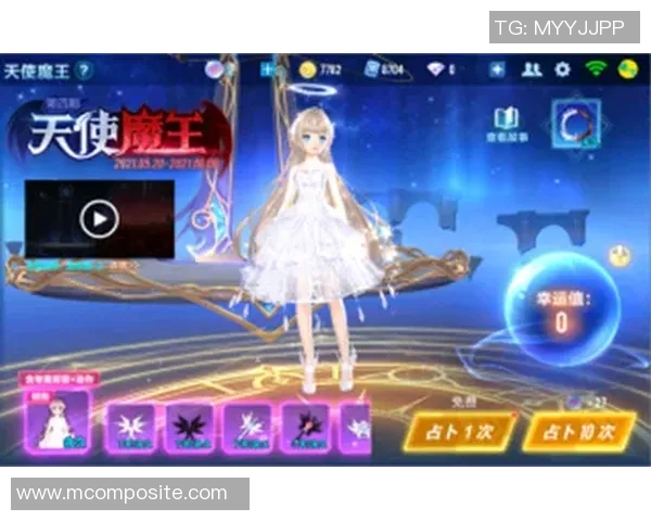 深度对话吴静分享她在王者荣耀中的成长与挑战经历